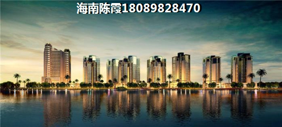 海口西海岸公寓