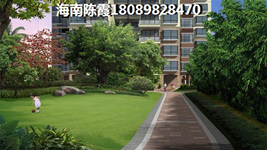 晨晖帝景适合居住吗