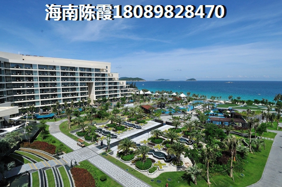 海口龙华区房价为何上涨这么快？