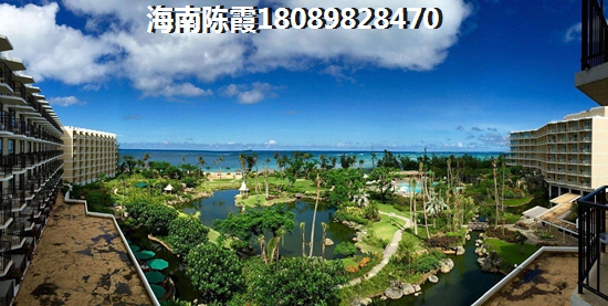 海口琼山区房地产