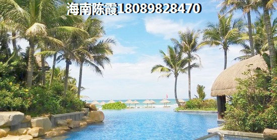 海南海口琼山区房价