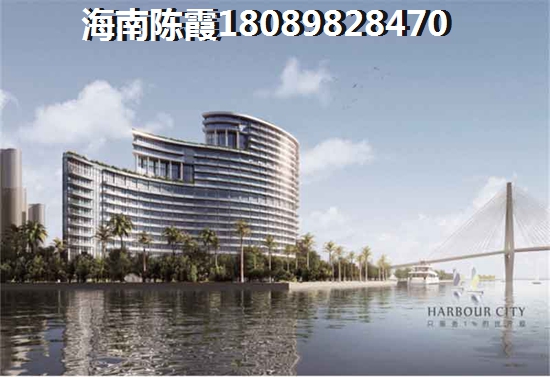 海口公寓