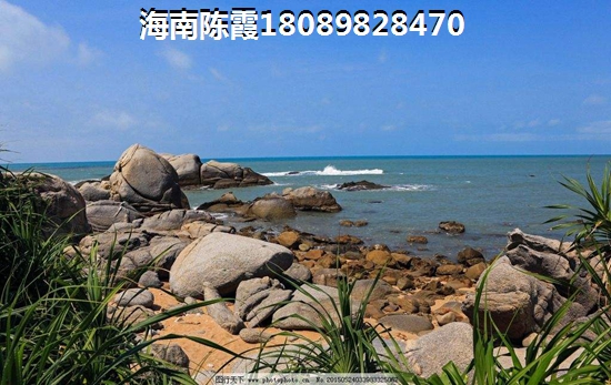 海南海口期房VS现房利与弊