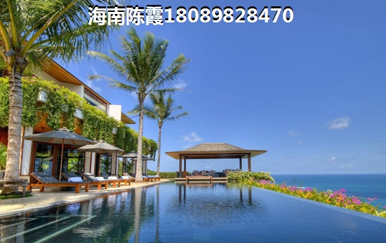 珈宝广场适合买房养老吗？
