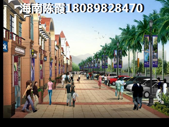 珈宝广场特价房