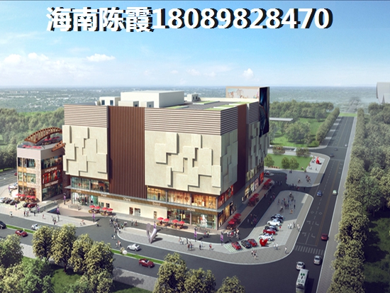 南光中心买房条件