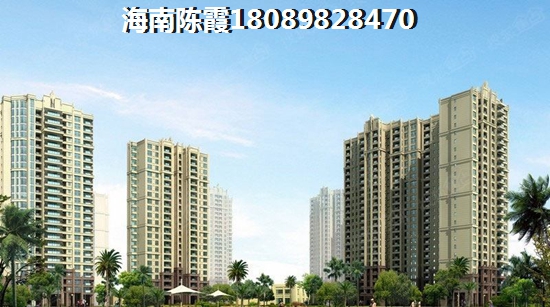 观澜湖君悦公馆房价