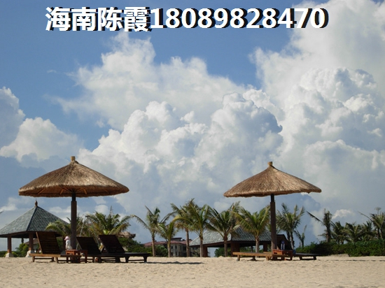 海秀中央海景房优势不足