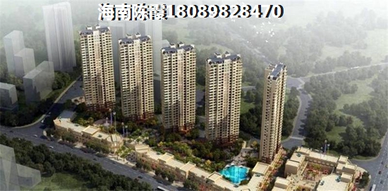 碧海别墅概述