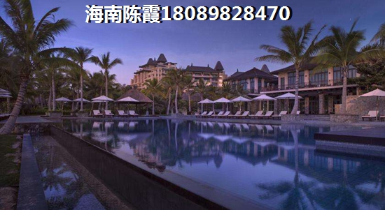 海南房价
