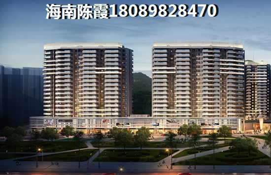 庆豪·万景峯户型图
