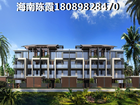 颐养公社·阳光城概述