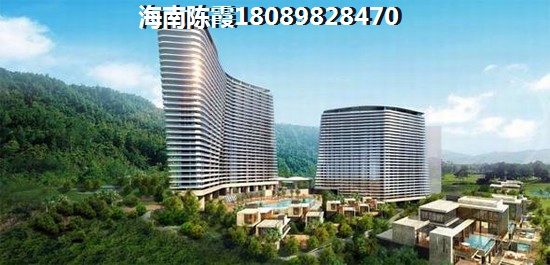 海南能否贷款买房？