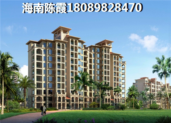 海南海口养老房是否适合度假？