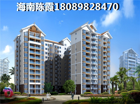 海口住房公积金如何才能提取？