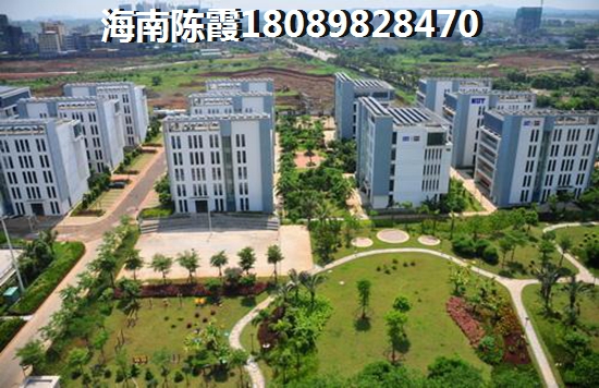 金地华府房价