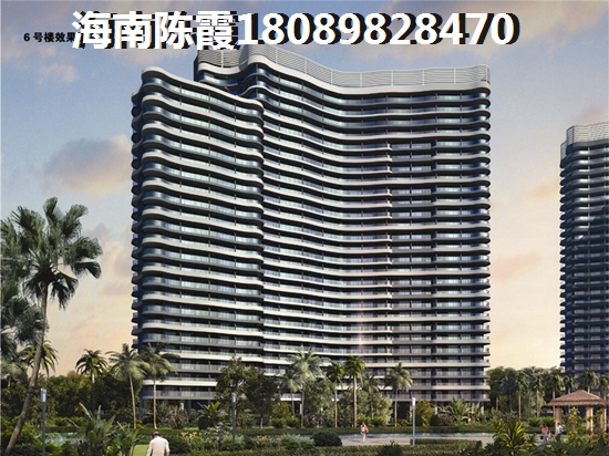 万花坊三期铂金华府房地产