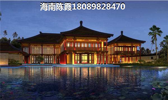观澜湖观邸购房资格