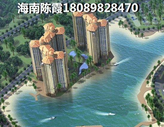 海口房价