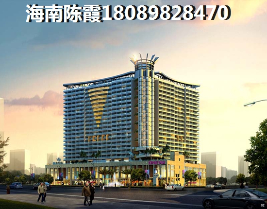海南养老优势有哪些？