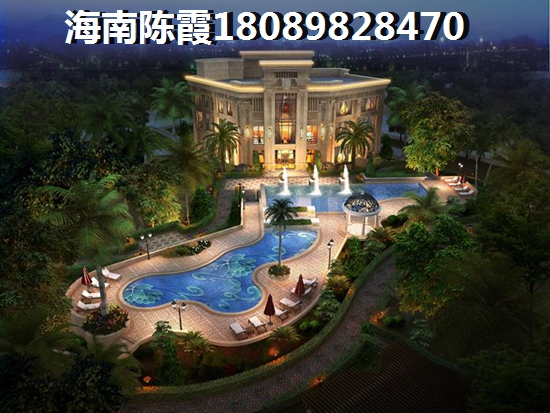 东站国际商业广场楼盘详情