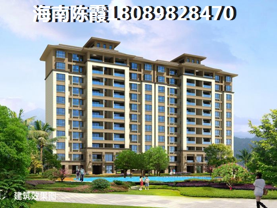 绿地海德公馆性价比怎么样
