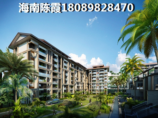 绿地海德公馆房价