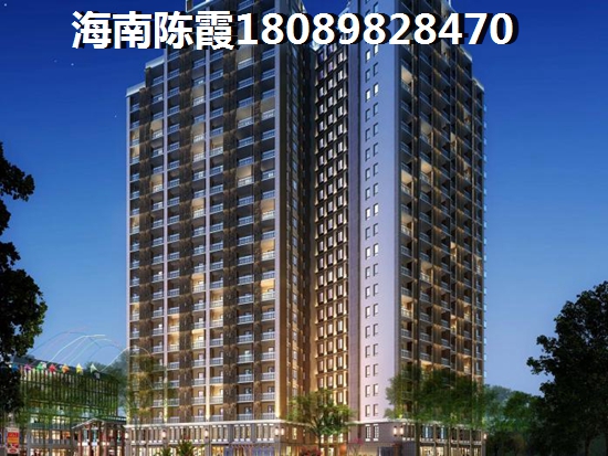 中弘·西岸首府买房