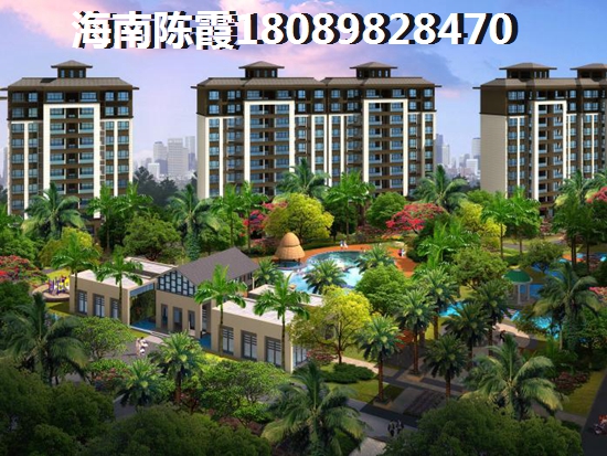 广物·滨海国际概述 广物·滨海国际概述