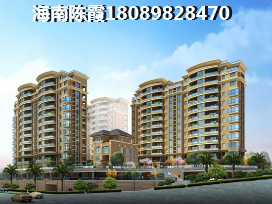 海口广物·滨海国际二手房 海口广物·滨海国际二手房
