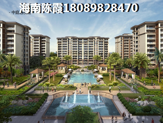 南国·威尼斯城房价