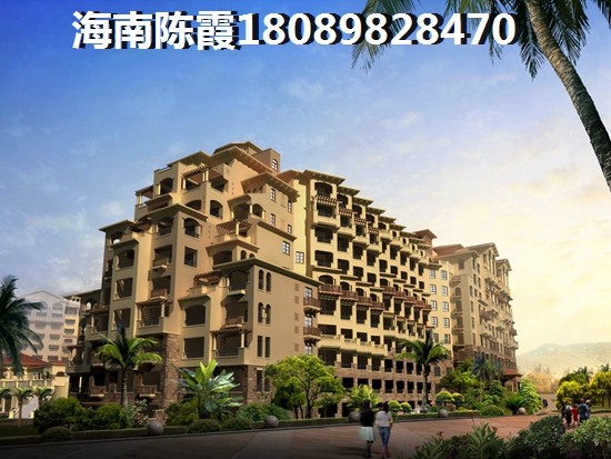 海南绿地城
