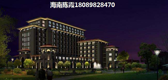 金域湾畔买房养老