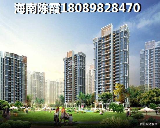 宝华海景公寓2号楼