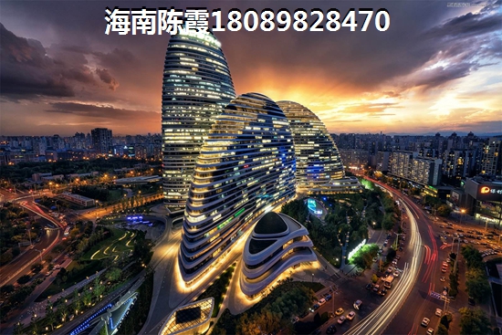 海口买房怎样选择？