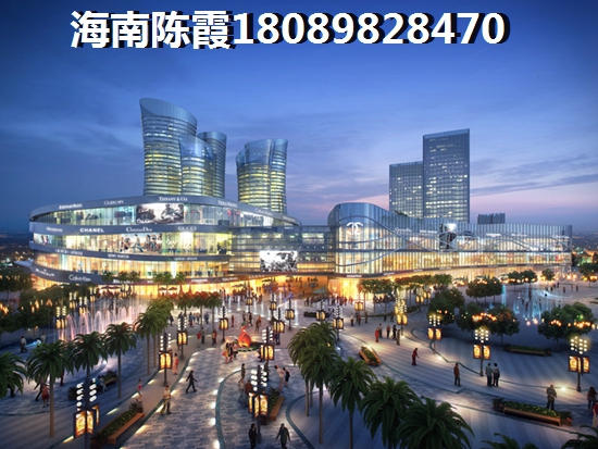 海口市是否能贷款买房子？