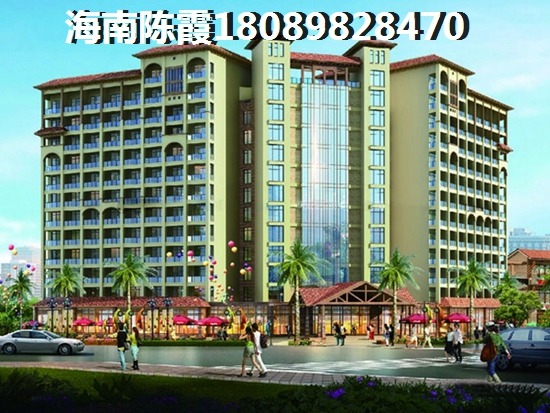touzi海口商铺怎么样？