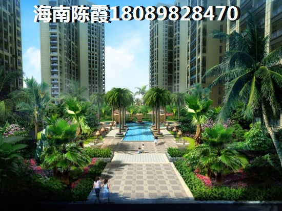 touzi海口商铺怎么样？