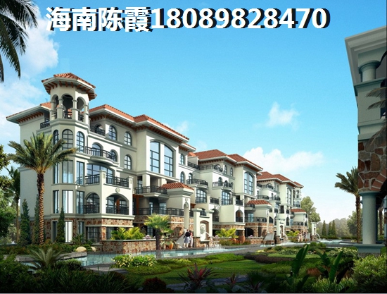 宇建城市花园海景房纸得买吗？
