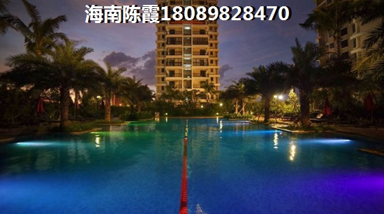 望海金豪买房首付
