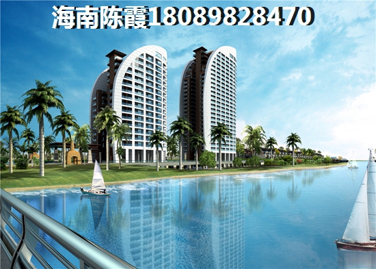 碧海蓝天楼盘