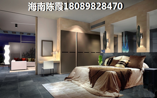 四季华庭龙城房价