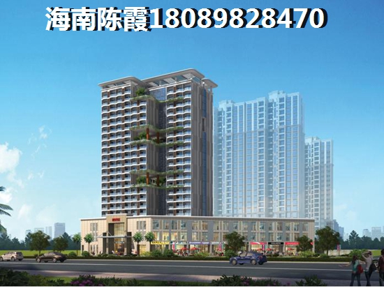 王府文海湾买房资格