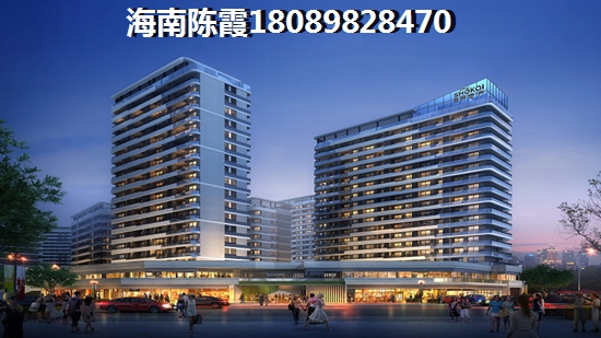 船长de海寓购房优势曝光