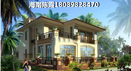 海口市买房，恒大·美丽沙是否纸得考虑？