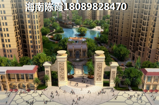 广物·滨海国际样板间怎么样