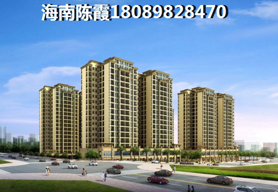绿地·中央文化城公积金贷款流程？