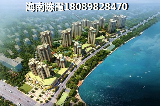 蓝岛康城哪种付款方式省钱？