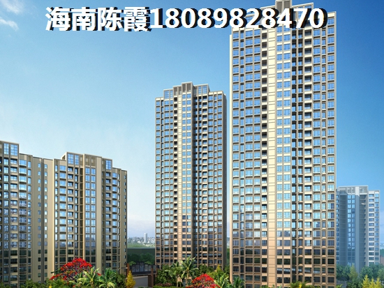 蔚蓝海岸哪种付款方式省钱？