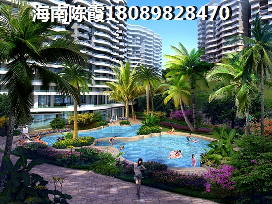 金海雅苑如何
